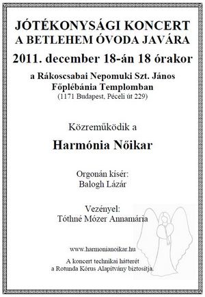 2011 12 18